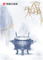 水野朝阳电影在线观看