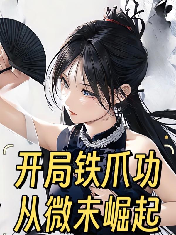 农民导航
