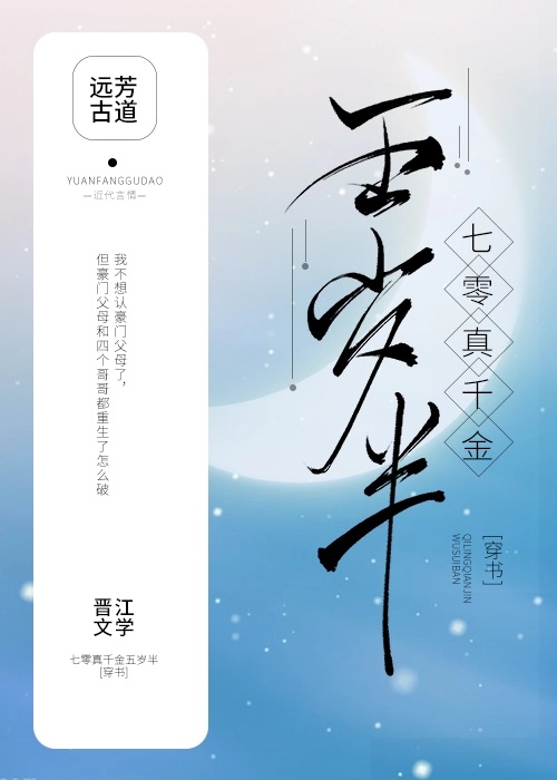 日本道一本va手机在线