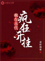 捷克论坛