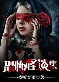耽美cc网