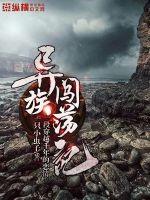 免费看美女隐私网站
