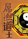 老师办公室狂肉校花H寝室视频