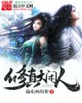 孤岛惊魂下载