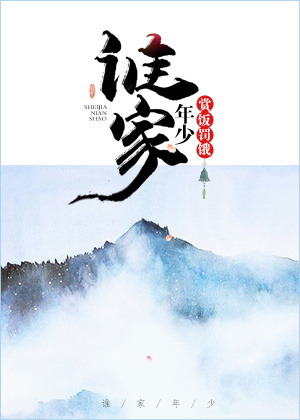 斗罗大陆最吓人的图