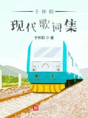 占领中环