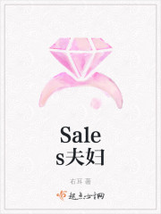 老头妇女公园交易视频
