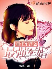 竹影随行第一主板排行