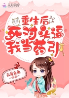 朝吹