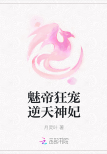奇米影视首页