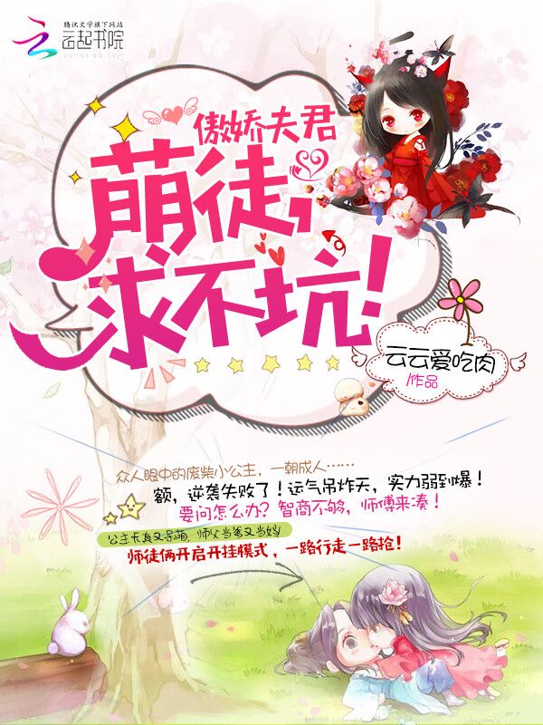 长日光阴HPV18