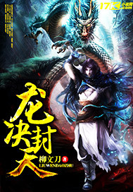 富婆图片