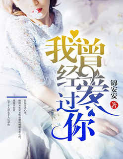 影音先锋男人网站