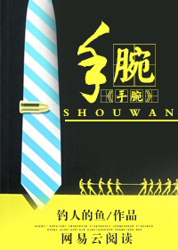 免费中日高清无专码有限公司