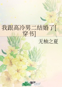牛巴巴