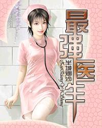 性幻想对象