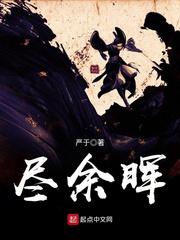 在车里被撞了八次高