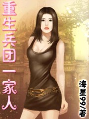 滤芯