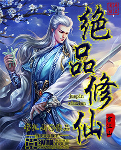 偷看女人上厕所视频
