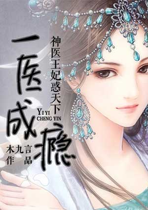 那种视频
