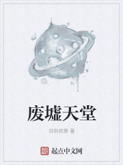 秋秋影视资源在线