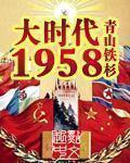 红色之路