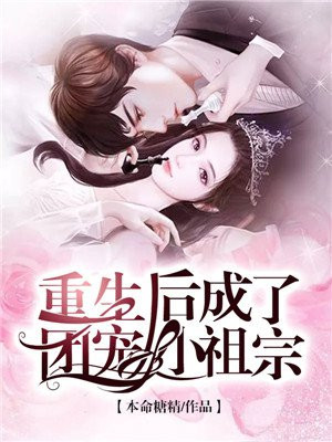可汗2战争之王秘籍
