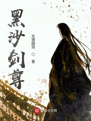 老爸老妈浪漫史