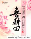 千禧情缘