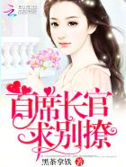 俺は彼女を信じてる