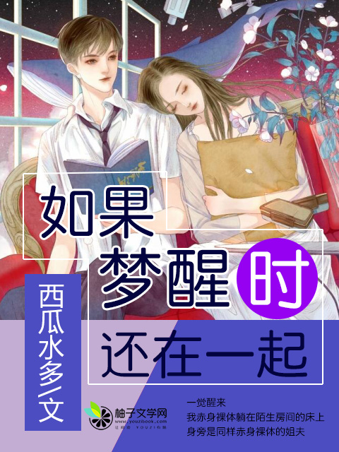独宠男后重生君无影