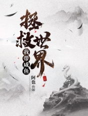 久播视频在线播放视频