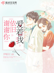 绝世武魂洛城东txt