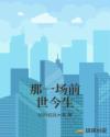 李晟京