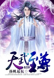 公车痴汉媚药强抹在线观看
