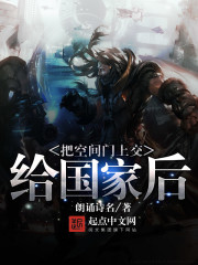 甜蜜家园在线观看