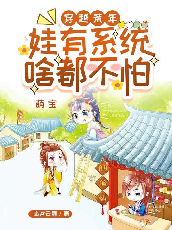 韩国一区二区三免费看
