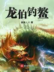 叼嘿真快乐