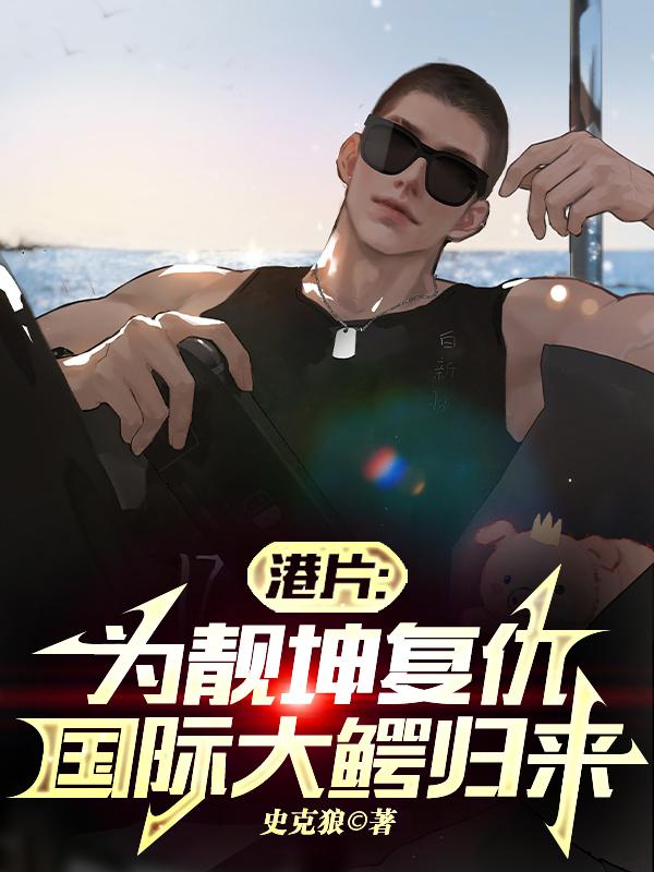 五天月开心网