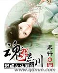 自如内网
