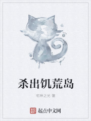 可以约到炮的app