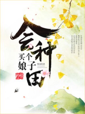 氯雷他定片禁忌晚上服用