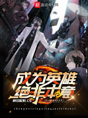 zozo人与善免费