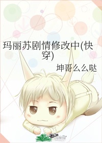 一边喘气一边说疼视频
