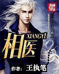俄罗斯victoryday愤水