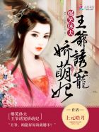 维修工人的绝遇