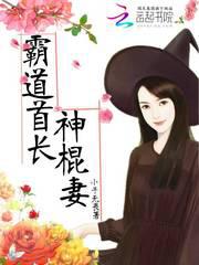 甜性涩爱韩国hd未删