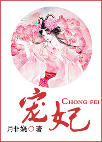 邪恶无一切遮挡全彩