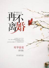 dna与rna杂交视频