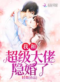 《乘风》吴京在线播放